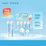 Kawaii Fufu Cloud Press Gel Pen 0.5mm Black Ink Soft Cute Writing Pen