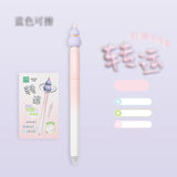 Pastel Double-Bead Tip Gel Pen Ultra Smooth Writing 0.5mm Black Ink