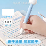 Kawaii Fufu Cloud Press Gel Pen 0.5mm Black Ink Soft Cute Writing Pen