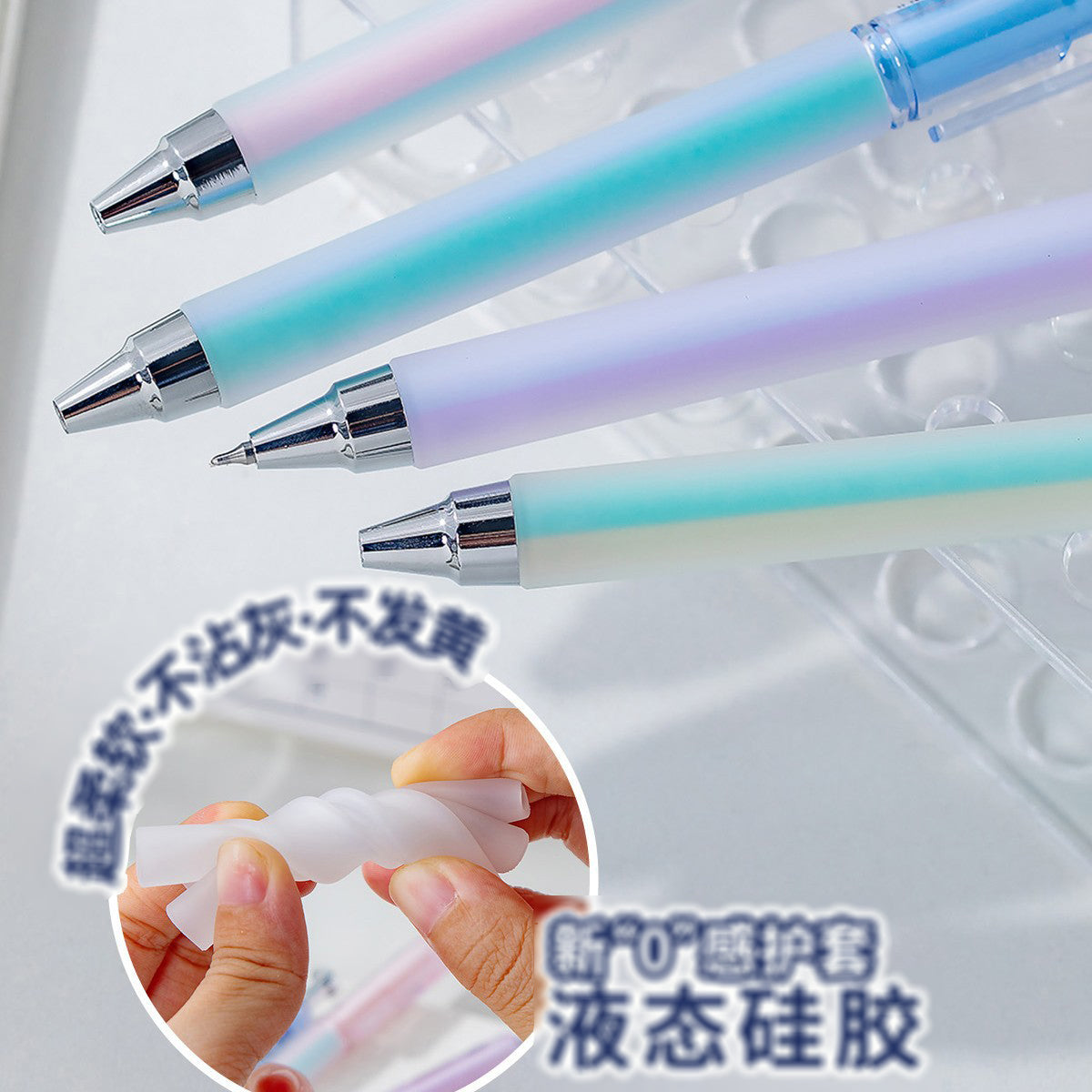 Pastel Liquid Gel Pen 0.5mm Ultra Smooth Soft Grip Writing Pen