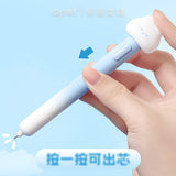 Kawaii Fufu Cloud Press Gel Pen 0.5mm Black Ink Soft Cute Writing Pen