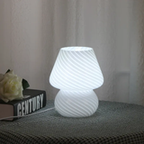 Modern Spiral LED Table Lamp Aesthetic Bedside Night Light for Bedroom & Desk