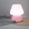 Modern Spiral LED Table Lamp Aesthetic Bedside Night Light for Bedroom & Desk
