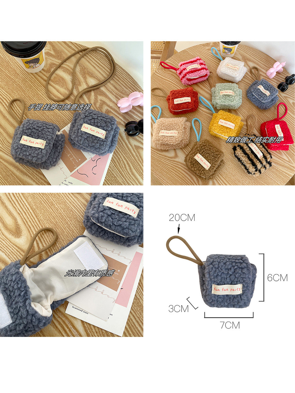 Fleece Makeup Pouch Recycled Cotton Canvas Travel Cosmetic Bag