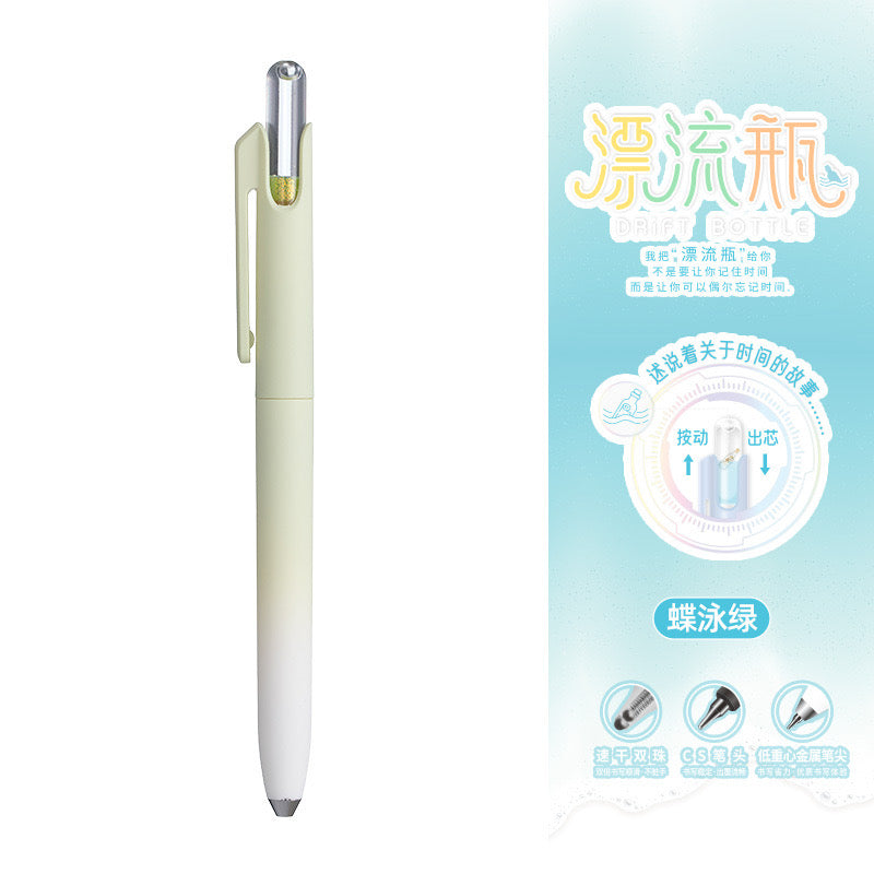 Kawaii Drift Bottle Gel Pens Pastel Writing Pens 0.5mm Fine Tip
