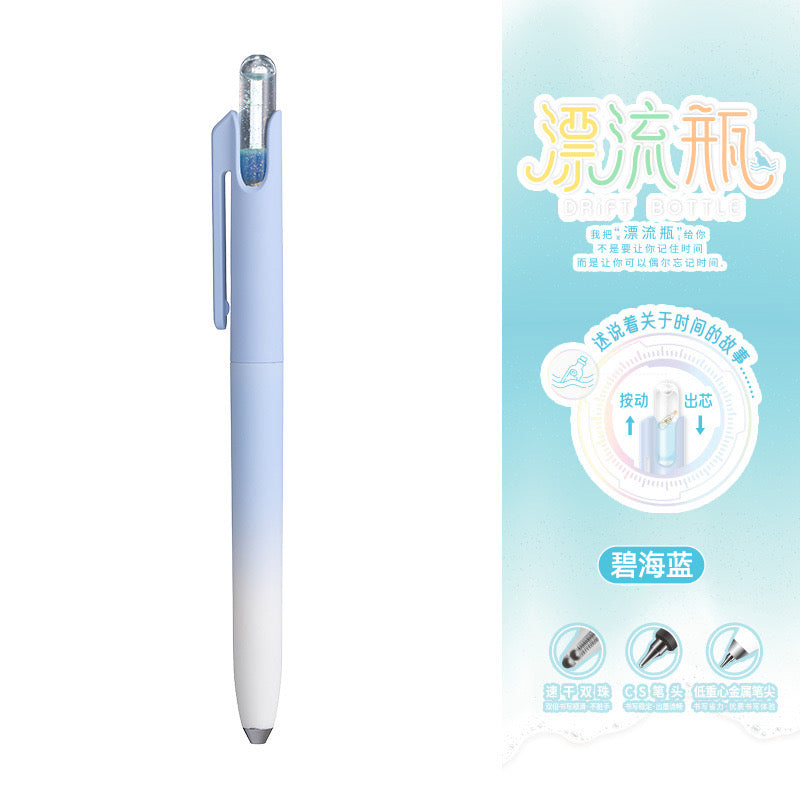 Kawaii Drift Bottle Gel Pens Pastel Writing Pens 0.5mm Fine Tip