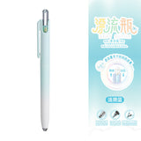 Kawaii Drift Bottle Gel Pens Pastel Writing Pens 0.5mm Fine Tip