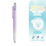 Kawaii Drift Bottle Gel Pens Pastel Writing Pens 0.5mm Fine Tip