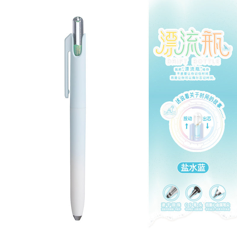 Kawaii Drift Bottle Gel Pens Pastel Writing Pens 0.5mm Fine Tip