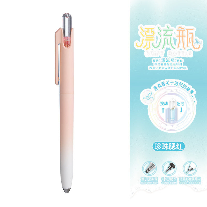 Kawaii Drift Bottle Gel Pens Pastel Writing Pens 0.5mm Fine Tip
