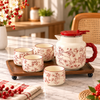 Luxury Red Floral Ceramic Tea Set with 4 Cups, Teapot & Wooden Serving Tray 6 Pcs