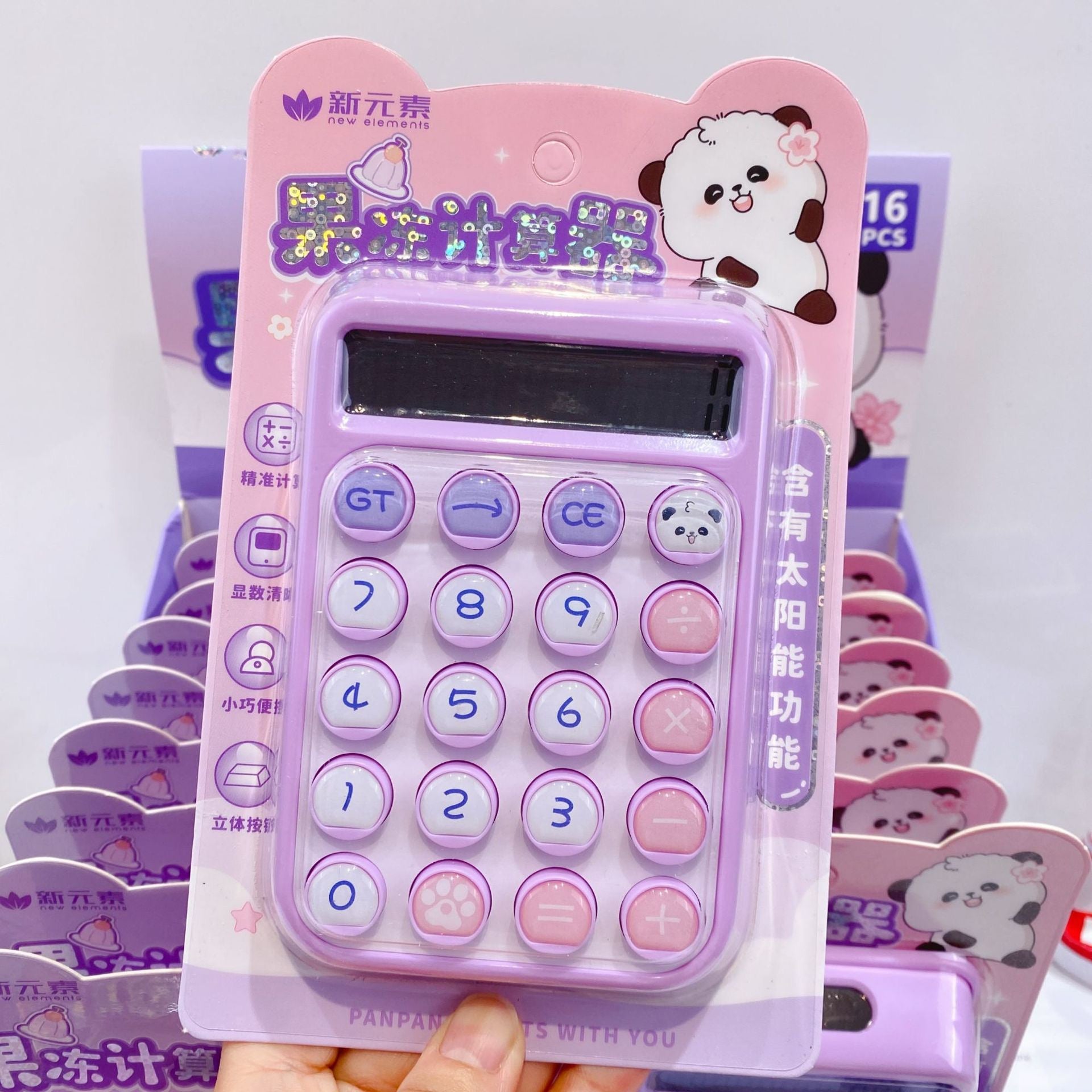 Cute Panda Solar Calculator Pastel Button Cute Desk Calculator for School & Office
