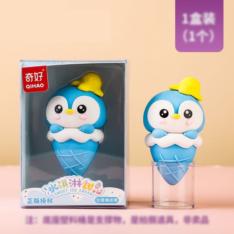 Cute Animal Ice Cream Eraser Cartoon Ice Cream Shaped Rubber Eraser for Kids & Students