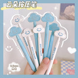 Smiley Cloud Gel Pen