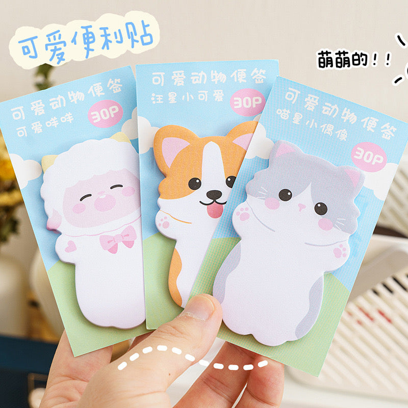 Lovely Animal Rabbit Bear Dog Sticky Notes