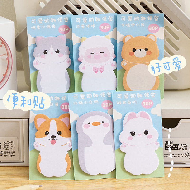Lovely Animal Rabbit Bear Dog Sticky Notes