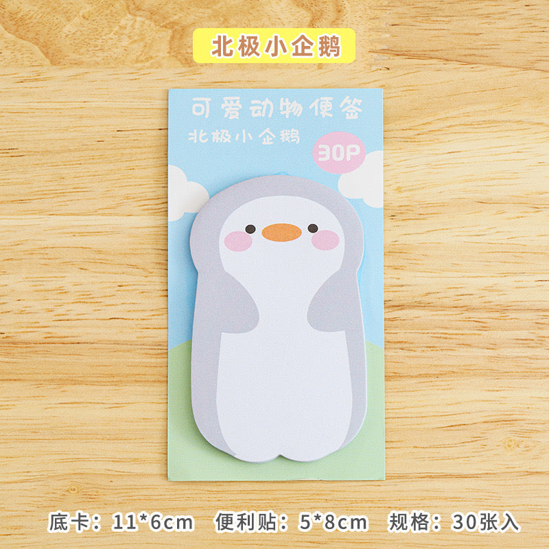 Lovely Animal Rabbit Bear Dog Sticky Notes