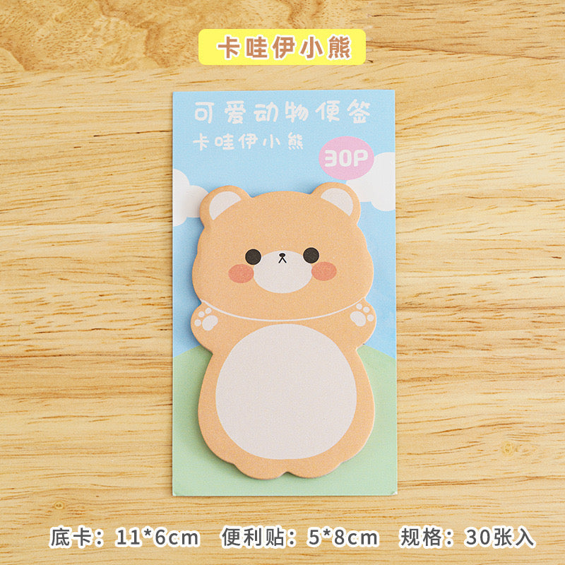 Lovely Animal Rabbit Bear Dog Sticky Notes