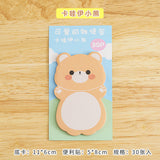 Lovely Animal Rabbit Bear Dog Sticky Notes