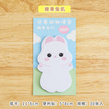 Lovely Animal Rabbit Bear Dog Sticky Notes