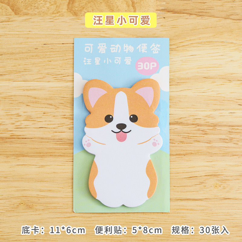Lovely Animal Rabbit Bear Dog Sticky Notes