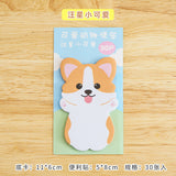 Lovely Animal Rabbit Bear Dog Sticky Notes