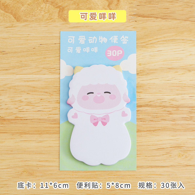 Lovely Animal Rabbit Bear Dog Sticky Notes