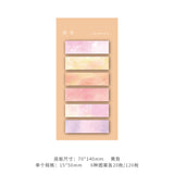 120 Sheets Gradient Index Sticky Notes