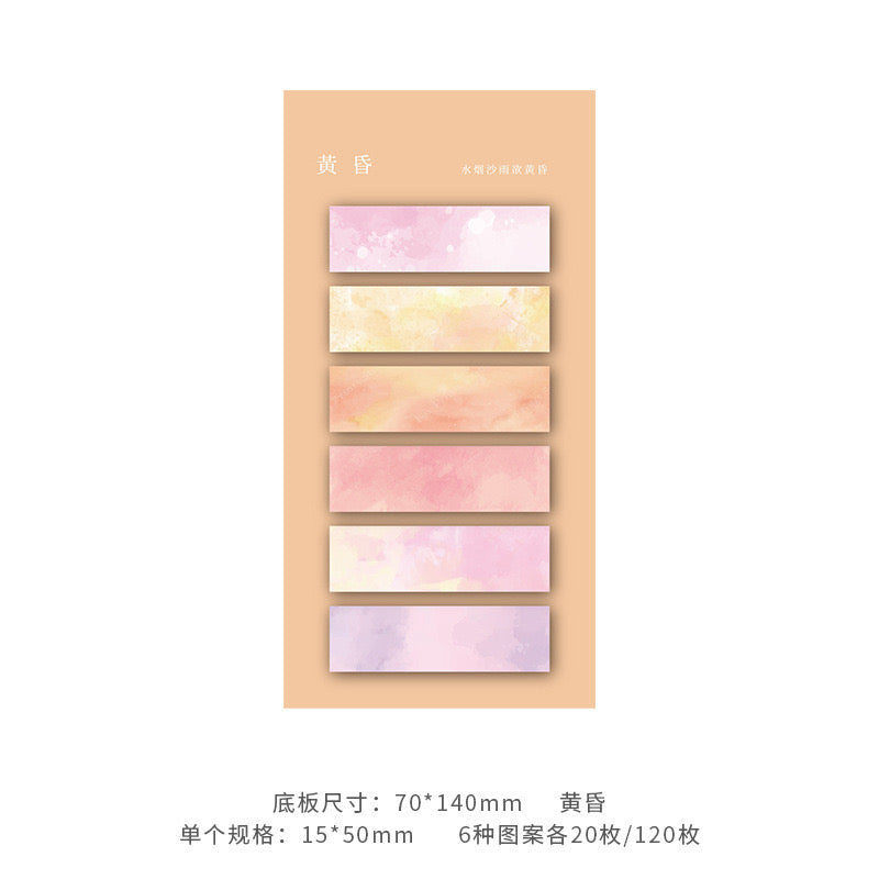 120 Sheets Gradient Index Sticky Notes