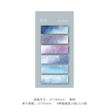 120 Sheets Gradient Index Sticky Notes