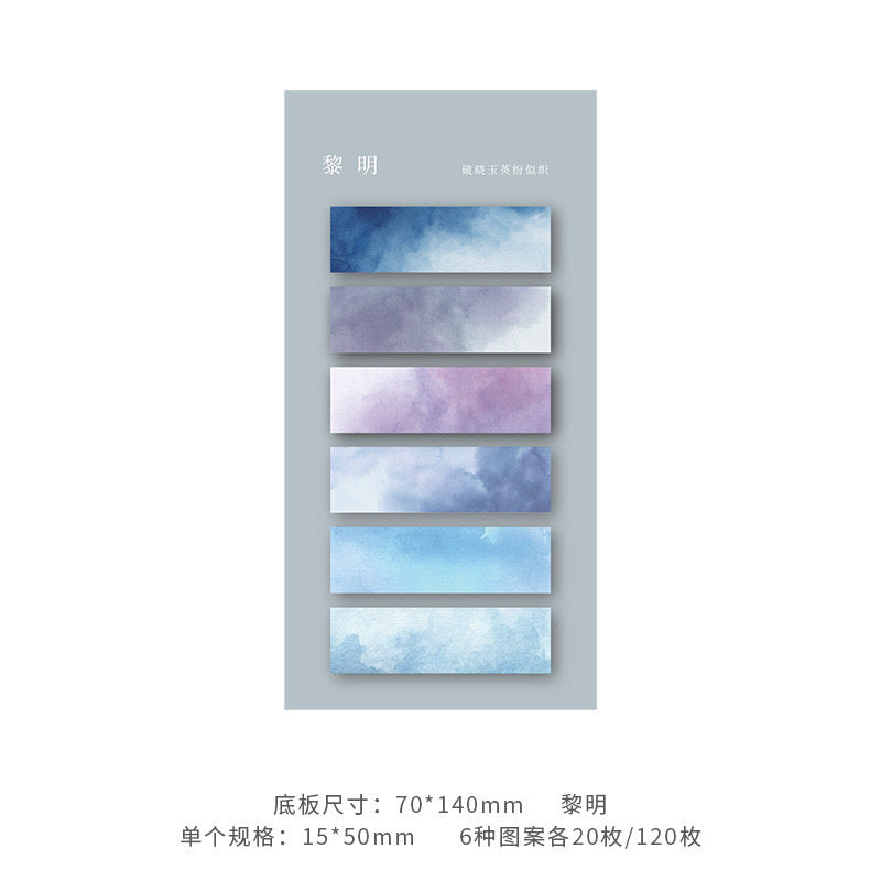 120 Sheets Gradient Index Sticky Notes
