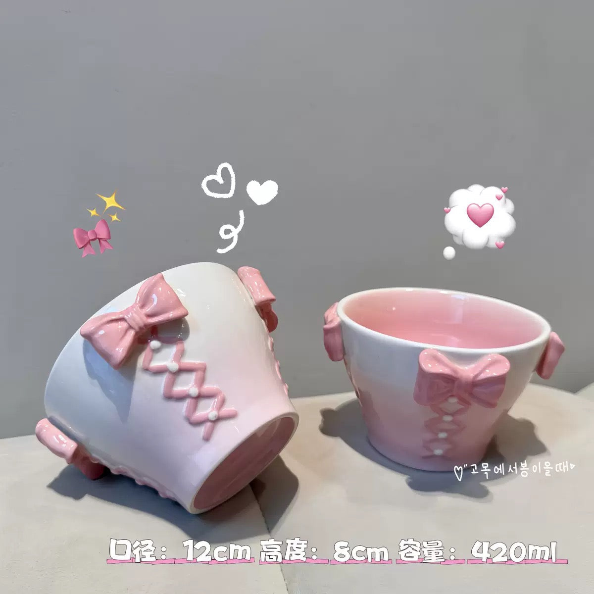 Handmade Cute Pink Bow Ceramic Mug 420ml Kawaii Ribbon Coffee Cup Princess Aesthetic Tea Mug