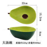 Avocado Shaped Ceramic Serving Bowl