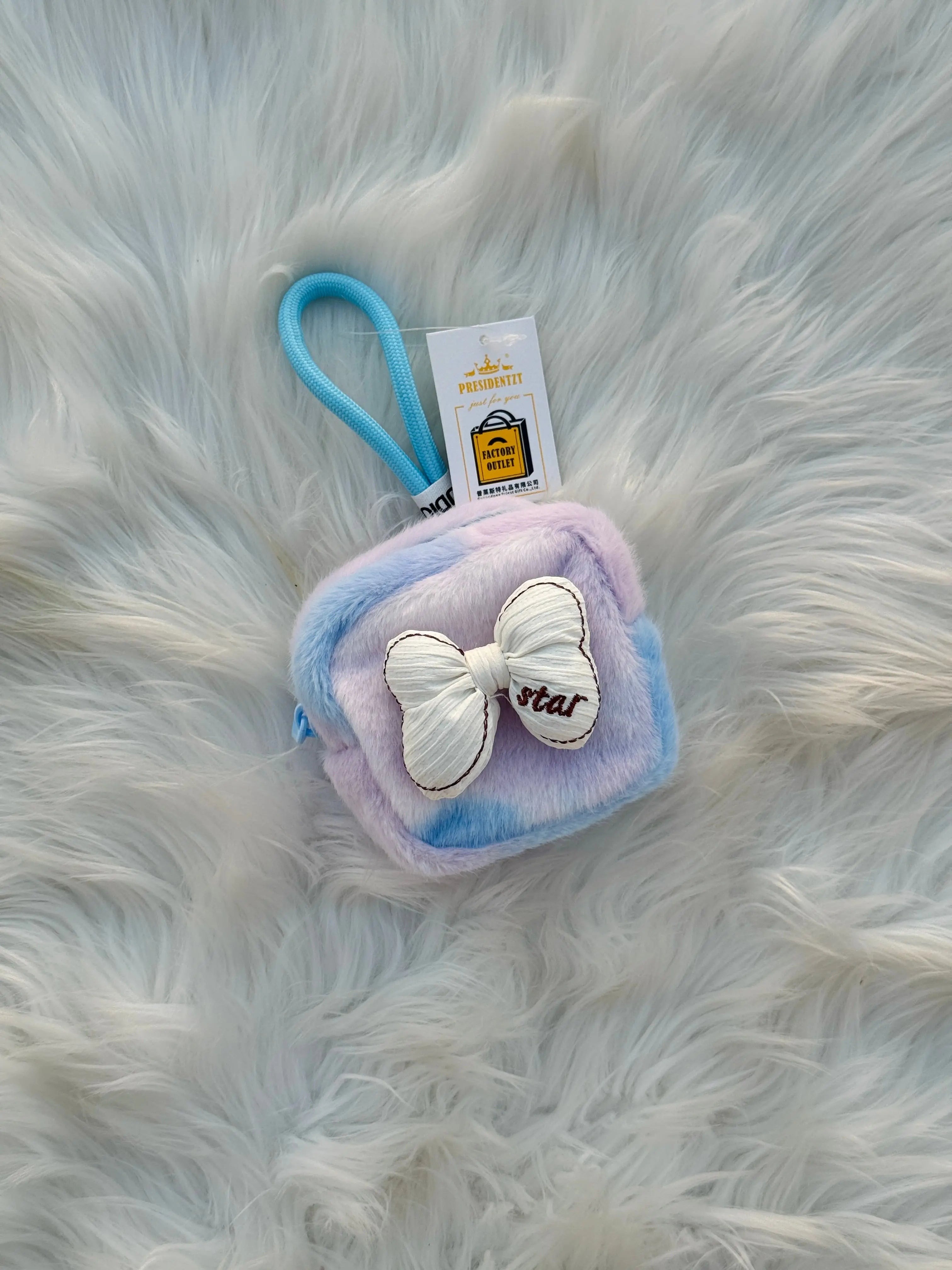Pastel Rainbow Fluffy Coin Pouch Keychain SparkelsSparkels