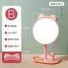 Cute Cat Ear Table Mirror with Hidden Comb & Jewelry Tray