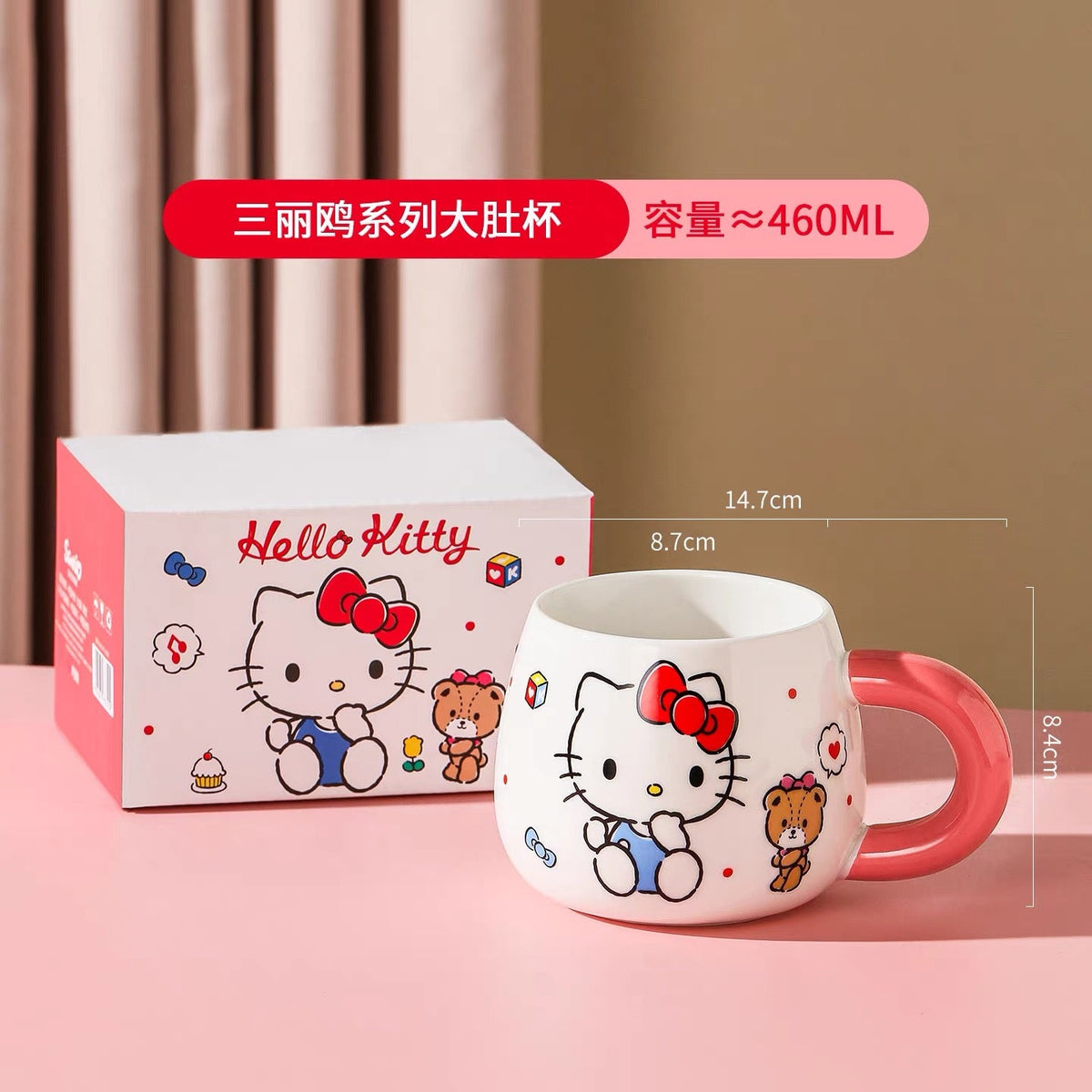 Cute Character Ceramic Mug Large Kawaii Coffee Cup