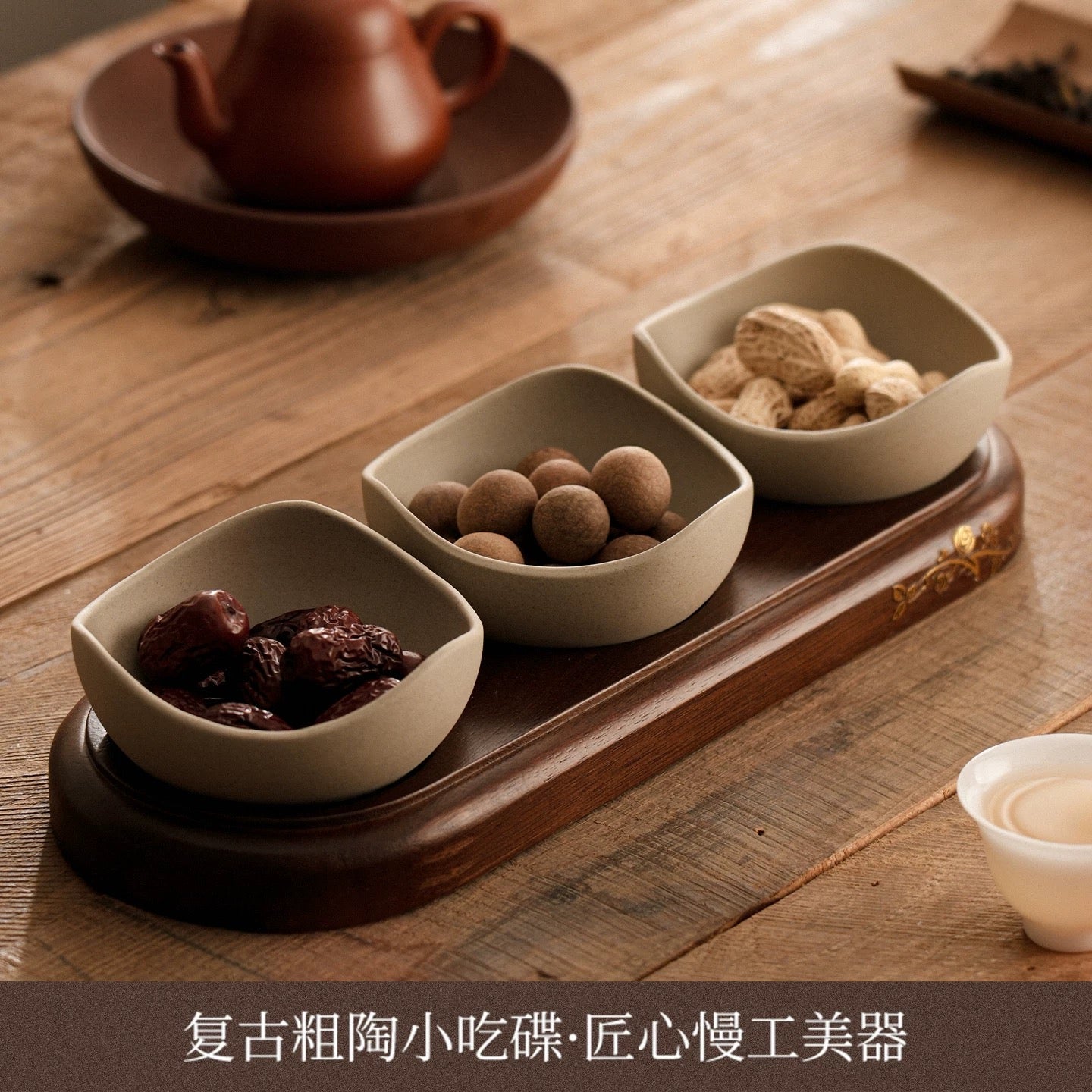 Elegant Snack Serving Tray Set Ceramic Bowls with Wooden Base