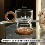 Elegant Double Layer Glass Coffee Mug with Wooden Handle & Coaster Set
