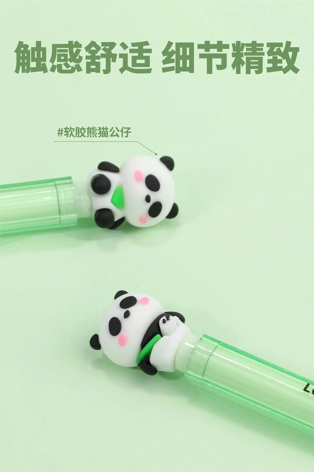 Cute Panda Gel Pen Kawaii 0.5mm Black Ink Writing Pen