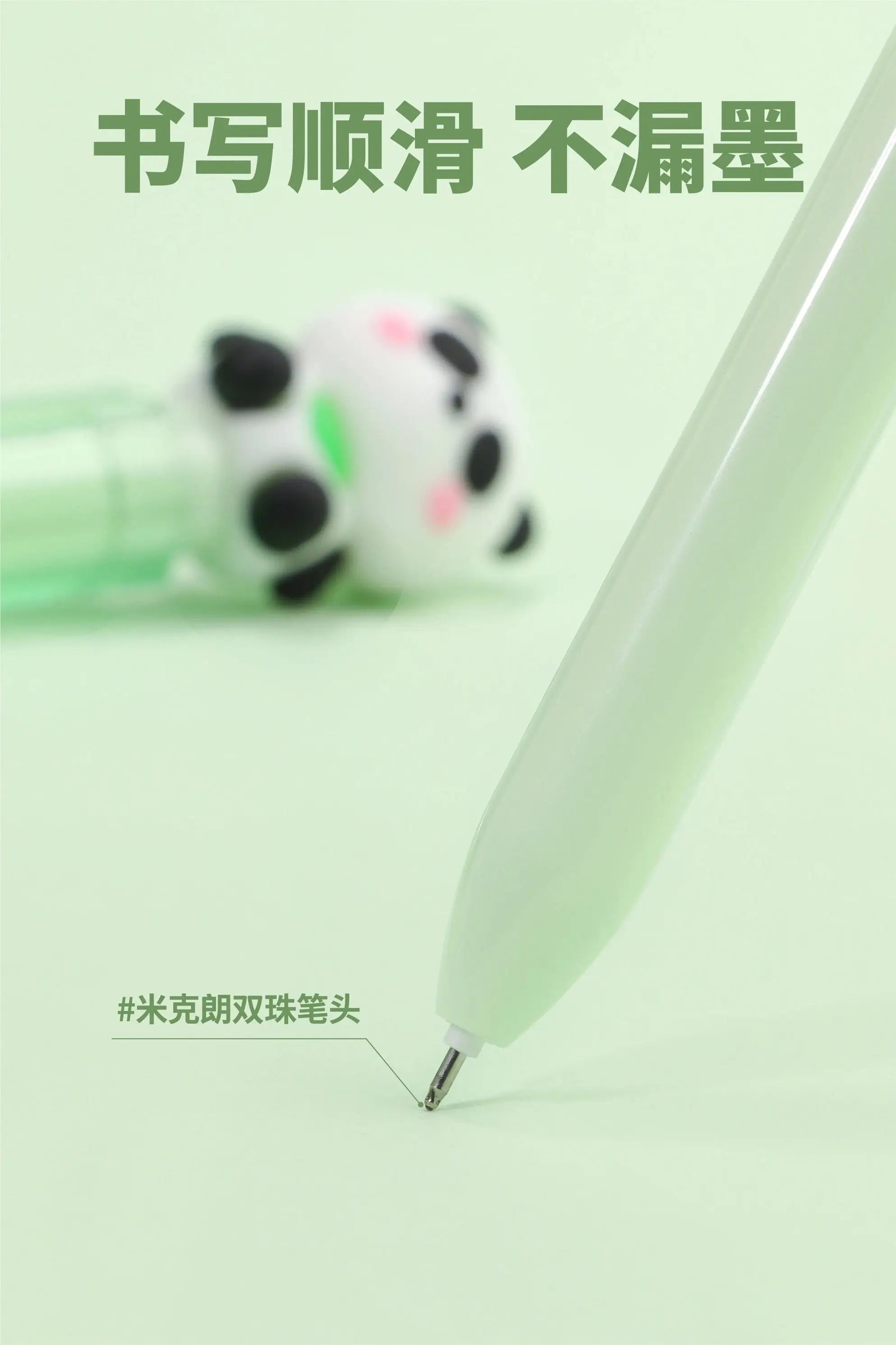 Cute Panda Gel Pen 0.5mm Smooth Writing Black Ink Kawaii Stationery