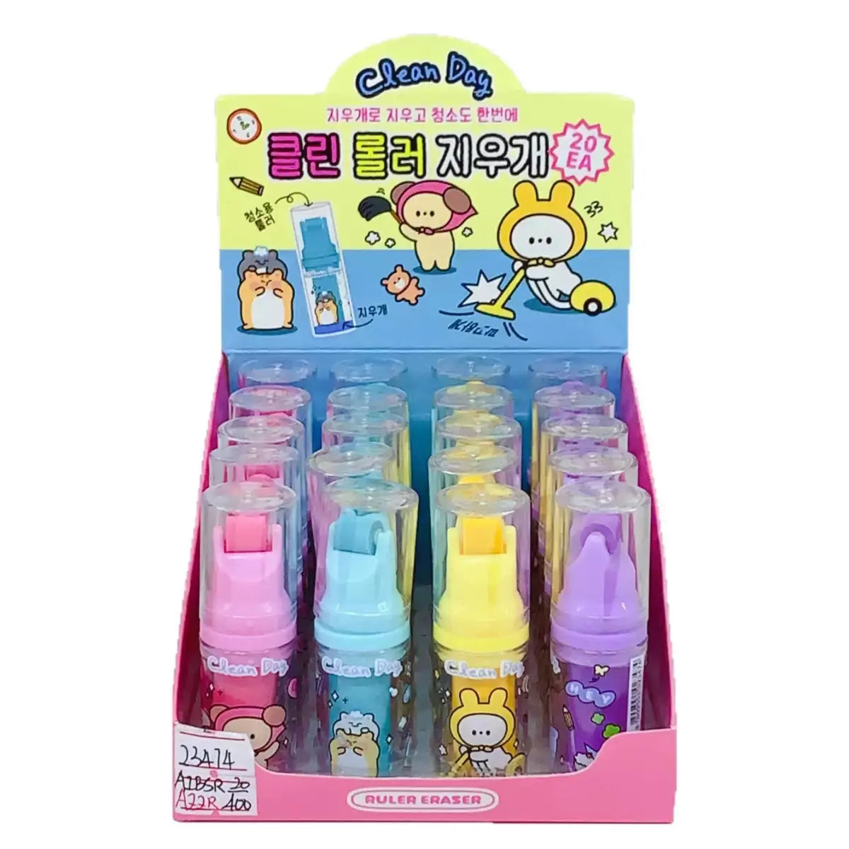 Cute Mini Roller Eraser Cartoon Push-Up Eraser for School & Office