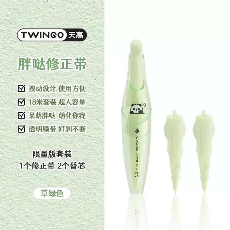 Cute Panda Correction Tape Set with 2 Refills 18m Kawaii Stationery for School & Office