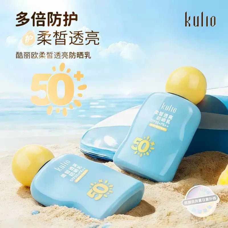 SPF 50+ Sunscreen Lotion Lightweight UV Protection for Kids