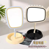 Pastel Wavy Vanity Mirror with Stand