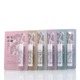 Plant Extract Lip Balm Soft & Smooth Moisturizing Lip Care Stick