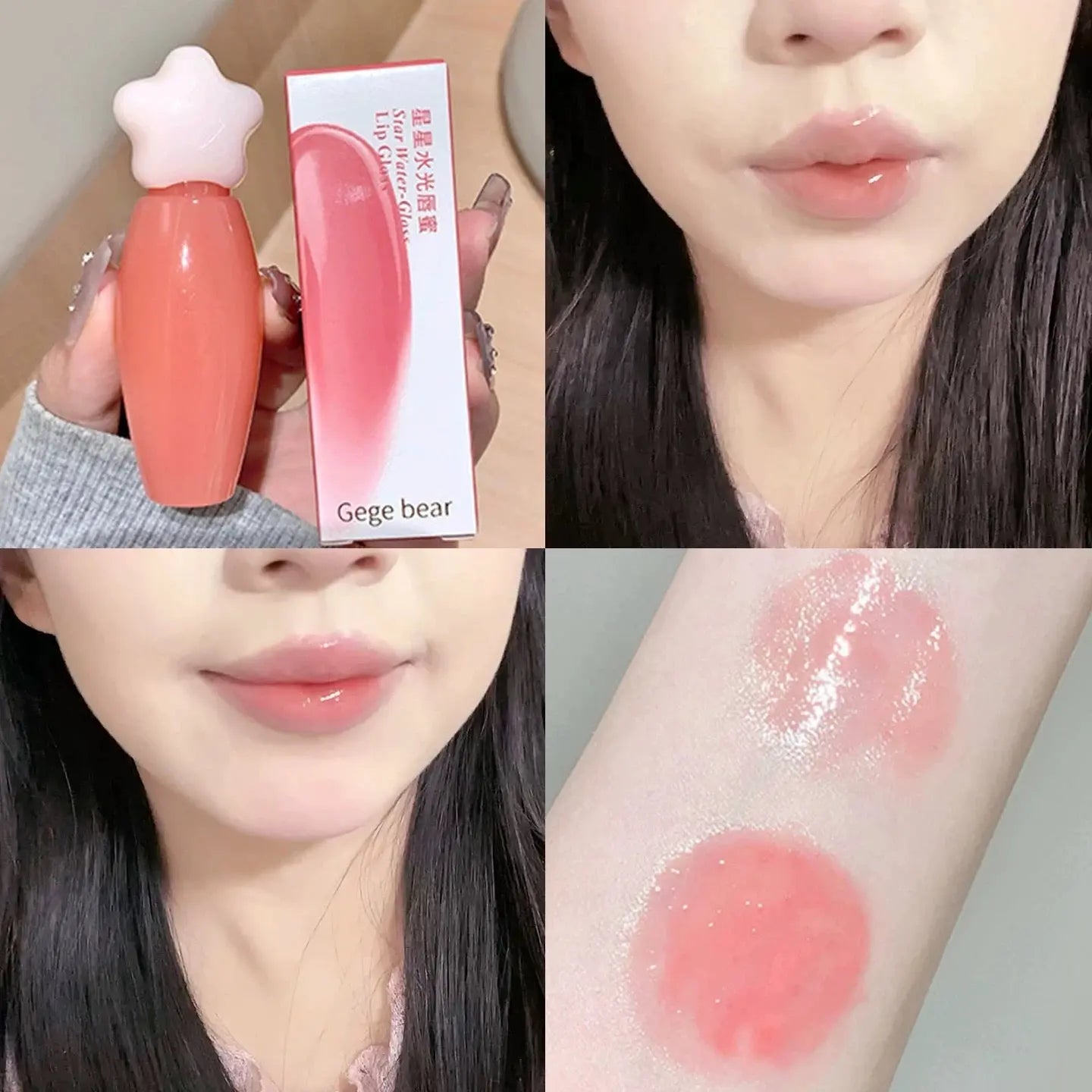 Magic Star Lip Gloss Glass Shine Hydrating Tint