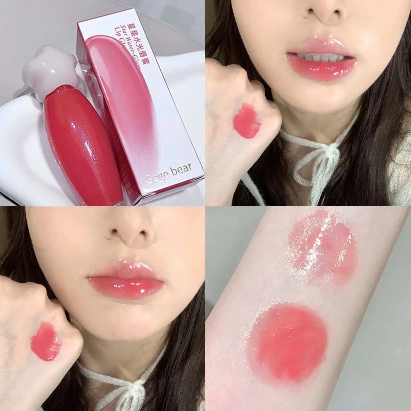 Magic Star Lip Gloss Glass Shine Hydrating Tint