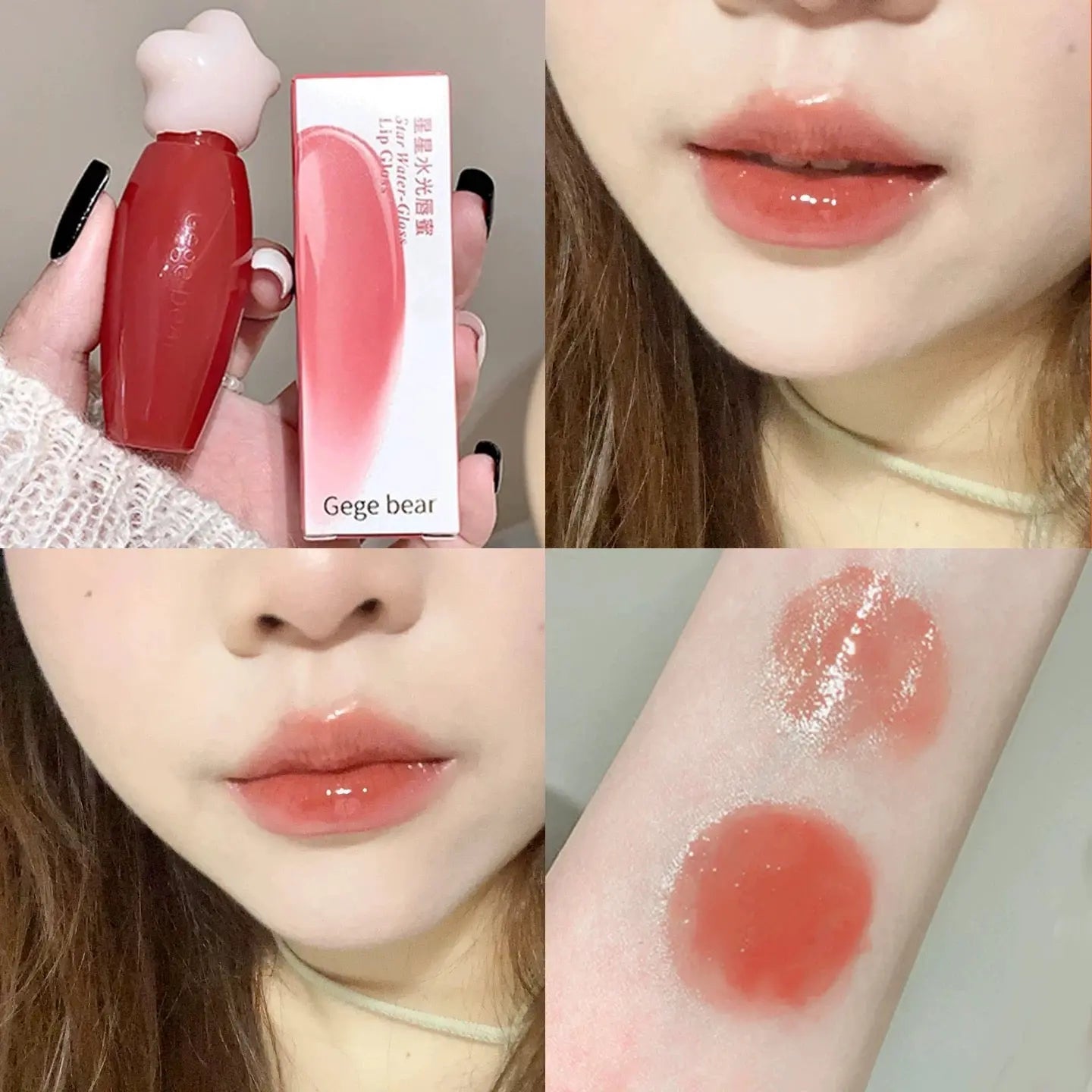 Magic Star Lip Gloss Glass Shine Hydrating Tint