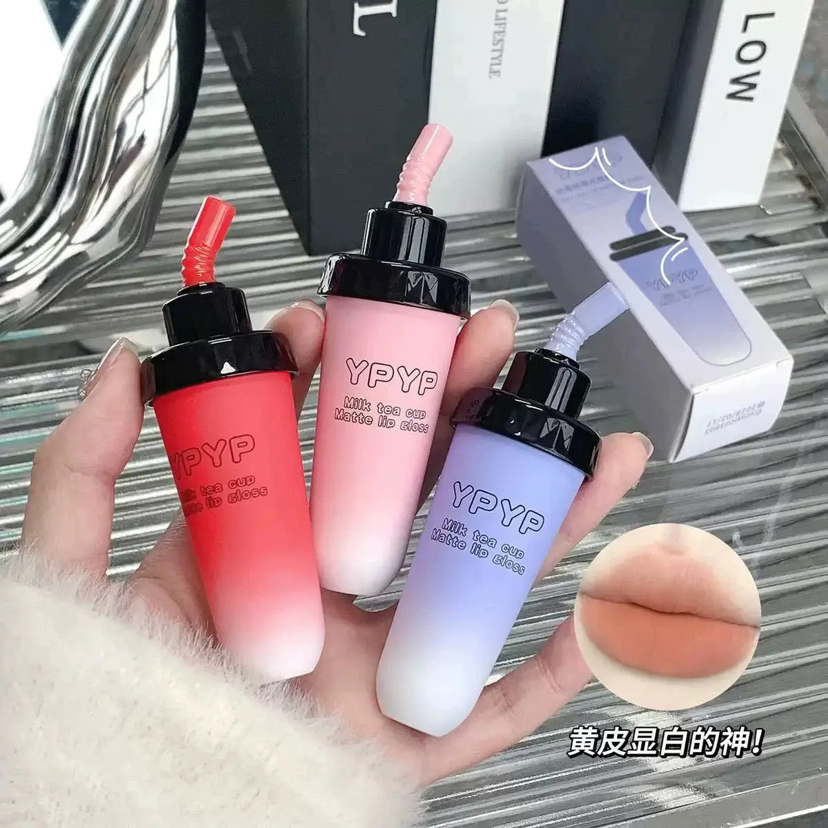 Milk Tea Cup Matte Lip GlazeSoft Velvet Lip Tint Long Lasting Blurred Lip Stain