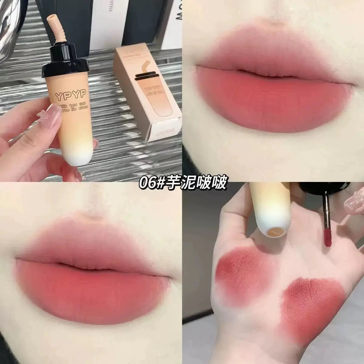 Milk Tea Cup Matte Lip GlazeSoft Velvet Lip Tint Long Lasting Blurred Lip Stain